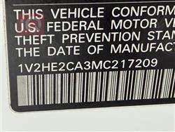 فولكسفاغن أطلس كروس سبورت